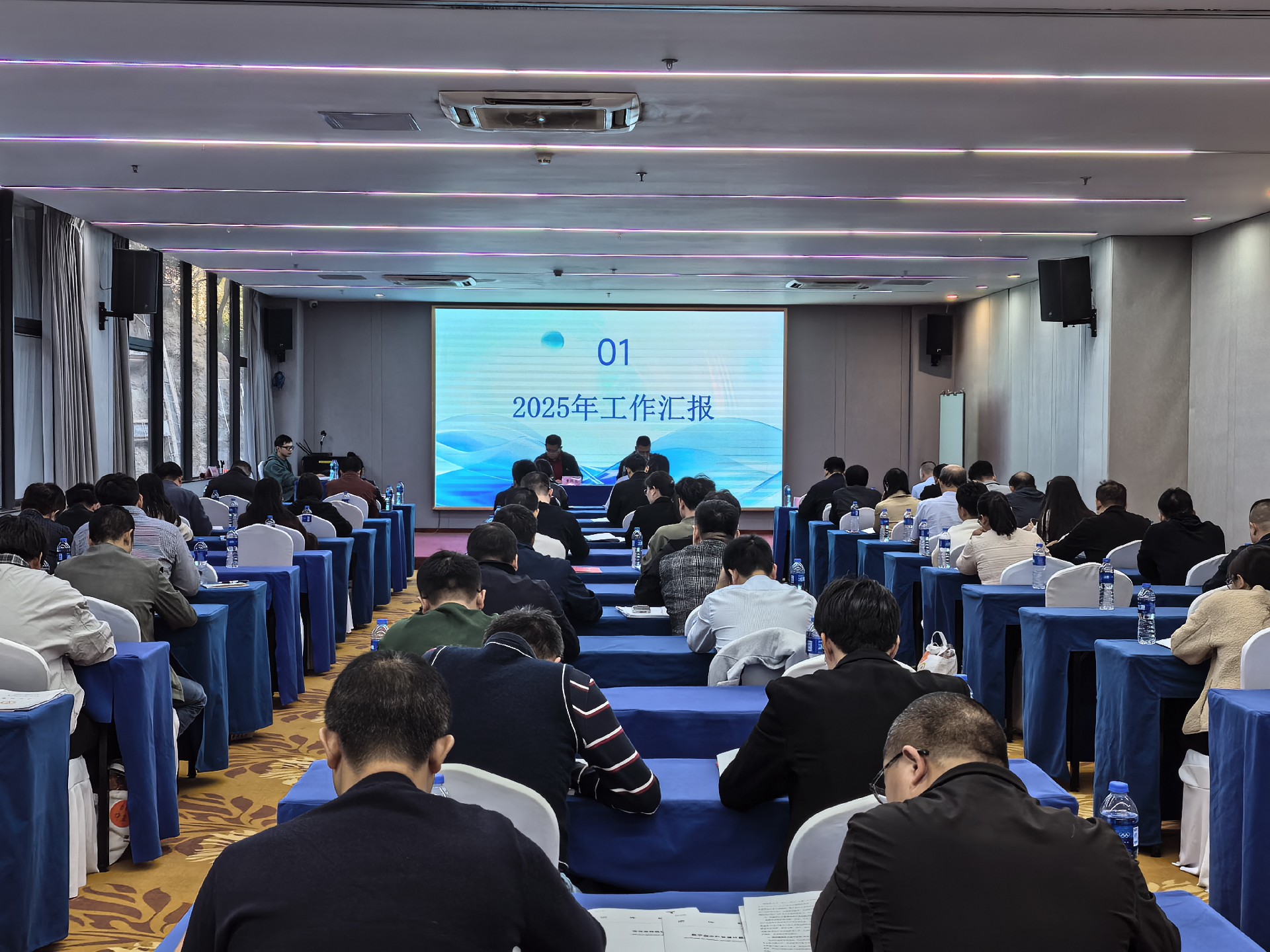 深圳市计量测试学会第八届会员大会第二次会议顺利召开